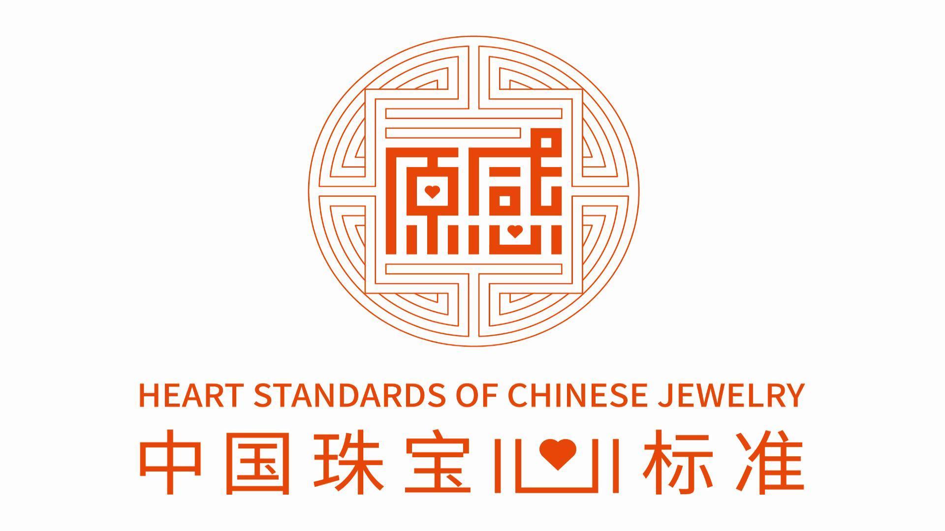 視(shì)頻(pín)标題 視(shì)頻(pín)标題