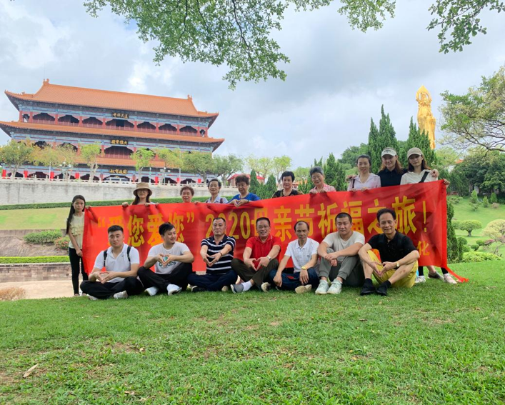 社會(huì)責任2 社會(huì)責任2