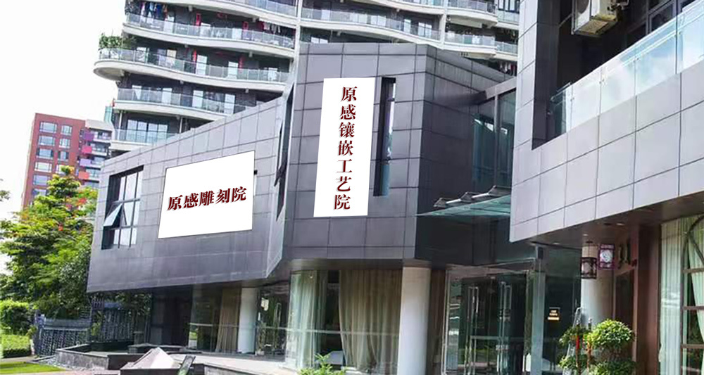 團隊 團隊