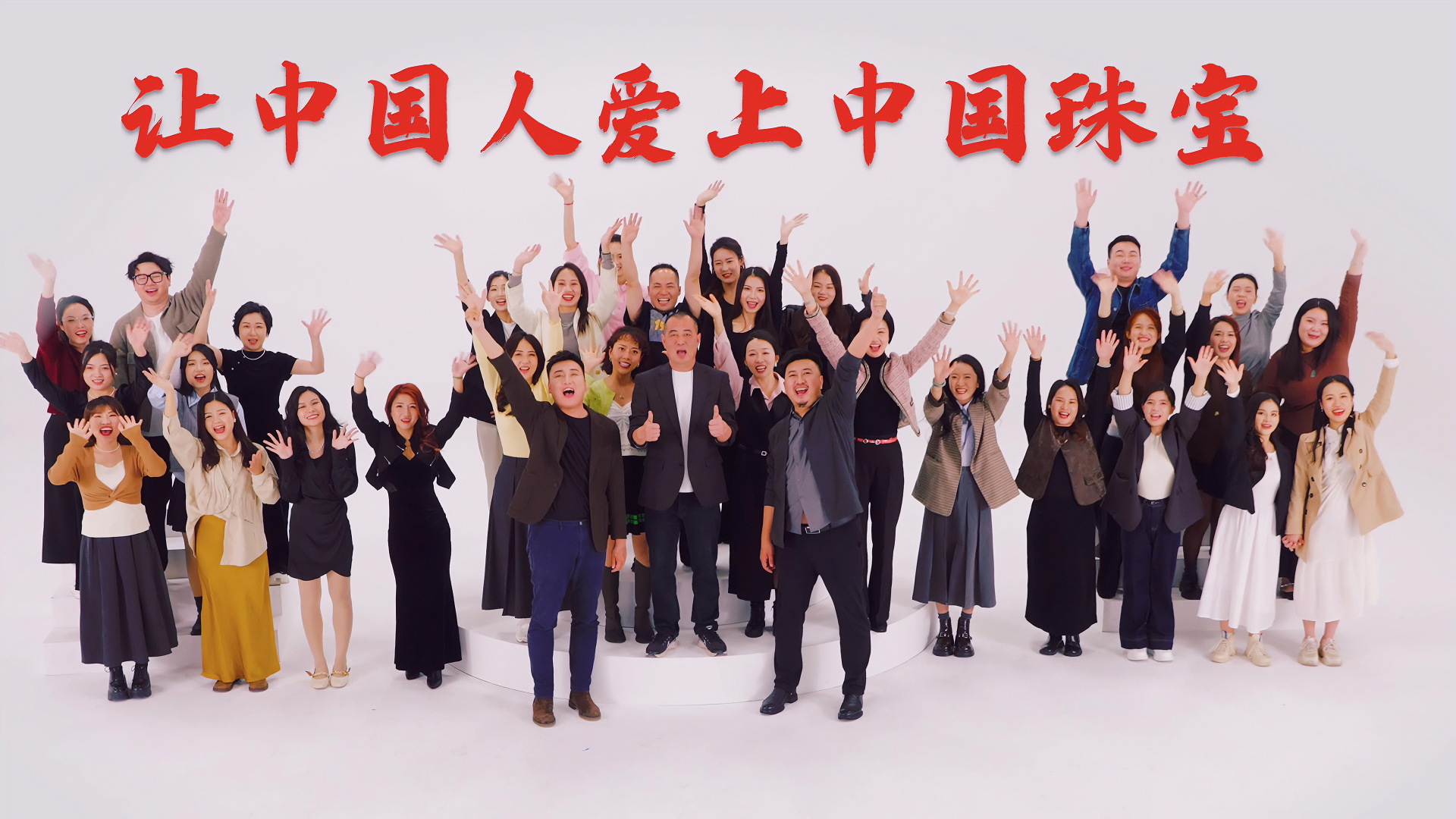 速看(kàn)！原感《東(dōng)方之珠》MV 被廣東(dōng)電(diàn)視(shì)台報(bào)道(dào)，這(zhè)背後的(de)故事(shì)太震撼！