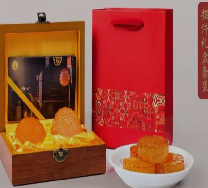 瑪瑙月(yuè)餅1 瑪瑙月(yuè)餅1