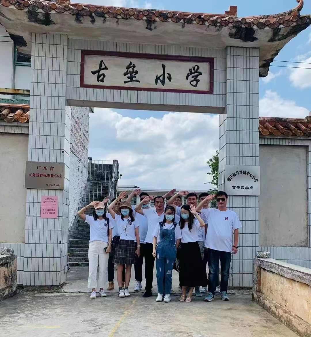 社會(huì)責任3 社會(huì)責任3